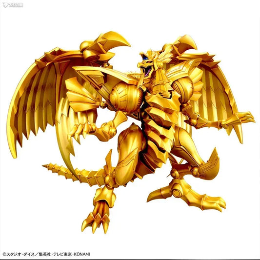 Bandai Genuine Original EGYPTIAN GOD-FFHE Winged Dragon of Ra Figure-Rise โ Action Figure Toys for Boys, Girls & Kids Christmas