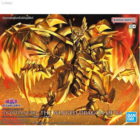 Bandai Genuine Original EGYPTIAN GOD-FFHE Winged Dragon of Ra Figure-Rise โ Action Figure Toys for Boys, Girls & Kids Christmas